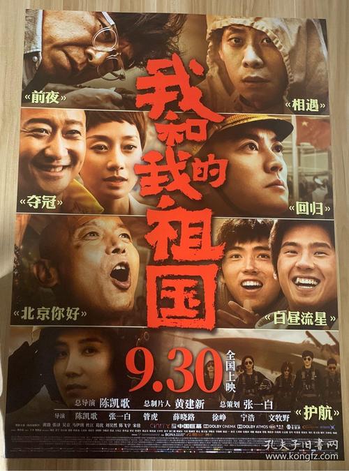 耶拿应用技术大学理工科文凭证书